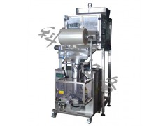 長治四頭秤稱重機|調(diào)味料定量包裝機|餐飲配料包裝機