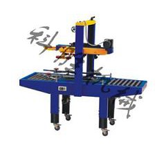 山西長(zhǎng)治市科勝膠帶封箱機(jī)丨鍋巴\白酒封箱機(jī)