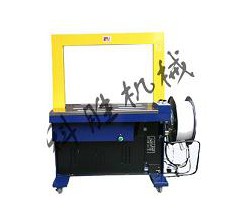 山西長(zhǎng)治市科勝自動(dòng)打包機(jī)丨木地板打包機(jī)