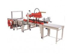 長治科勝紙箱自動折蓋封箱捆扎生產(chǎn)線