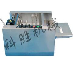 長(zhǎng)治科勝M(fèi)Y-300壓痕印字機(jī)丨藥盒壓痕機(jī)@山西打碼機(jī)