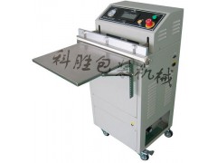 承德科勝外抽式核桃真空包裝機(jī)