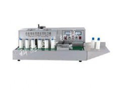 長治科勝自動封口機丨蜂蜜柚子茶封口機丨山西封口機