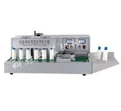 長(zhǎng)治科勝自動(dòng)封口機(jī)丨蜂蜜柚子茶封口機(jī)丨山西封口機(jī)