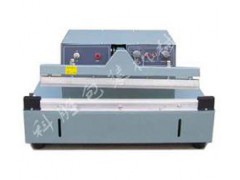 長(zhǎng)治科勝電動(dòng)腳踏封口機(jī)丨肥料封口機(jī)@山西封口機(jī)