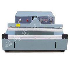 長(zhǎng)治科勝電動(dòng)腳踏封口機(jī)丨肥料封口機(jī)@山西封口機(jī)