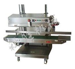 長(zhǎng)治科勝1120型立式連續(xù)式封口機(jī)丨洗衣液封口機(jī)