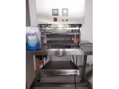 長治科勝藍月亮封口機|專用袋裝封口機|洗衣液封口機