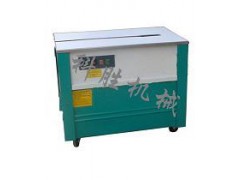 承德科勝高臺pp帶打包機(jī)