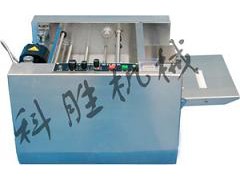 承德科勝墨輪MY-300壓痕印字機(jī)