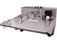 承德科勝紙張加寬墨輪打碼機