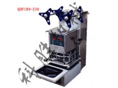 承德科勝奶茶自動(dòng)封口機(jī)