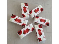 鄢陵永軒商貿(mào)供應(yīng)永愛琪卷紙700g不含熒光漂白劑 高溫消毒