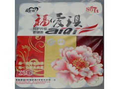 鄢陵永軒商貿(mào)供應永愛琪卷紙 不含熒光漂白劑
