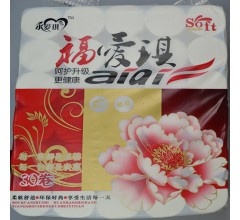 鄢陵永軒商貿(mào)供應(yīng)永愛(ài)琪卷紙 不含熒光漂白劑