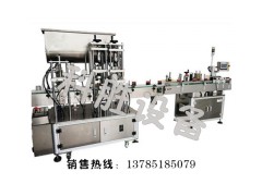 長治市科勝辣椒醬灌裝生產(chǎn)線|醬料灌裝生產(chǎn)線