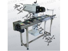 山西運(yùn)城科勝生產(chǎn)日期激光噴碼機(jī)