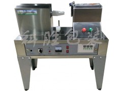 承德科勝鞋油超聲波軟管封尾機