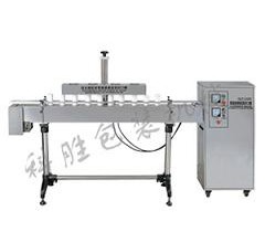 承德科勝大功率鋁箔自動(dòng)封口機(jī)