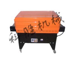 山西長治市科勝熱收縮機(jī)丨石頭餅收縮機(jī)丨山西收縮機(jī)