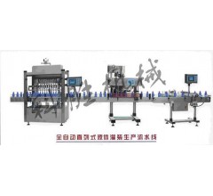 承德科勝火鍋底料生產(chǎn)線