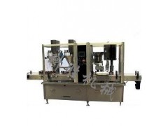 承德科勝全自動粉劑灌裝生產(chǎn)線