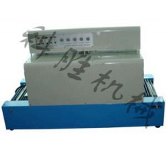 承德科勝雞蛋遠(yuǎn)紅外熱收縮包裝機(jī)