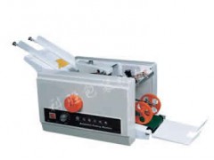 運城科勝DZ-8 折紙機(jī)丨藥盒說明書折紙機(jī)