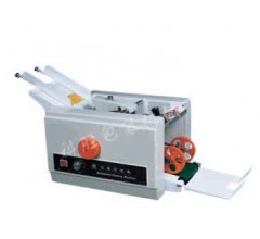 運(yùn)城科勝DZ-8 折紙機(jī)丨藥盒說明書折紙機(jī)