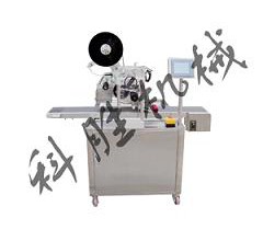 承德科勝火腿腸上貼式平面貼標(biāo)機(jī)