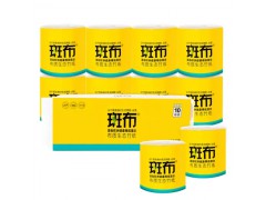 斑布產(chǎn)品廠家直營(yíng)