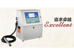 供應小字符紙業(yè)噴碼機
