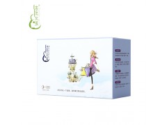 吉他女孩竹纖維衛(wèi)生巾夜用18888181722