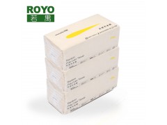 若禺良制多功能竹本紙家居衛(wèi)生間130抽加厚廚房吸水吸油用紙