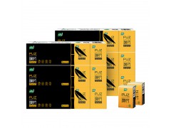 亨奇璞竹本色手帕紙不漂白竹漿紙巾便攜餐巾紙無香面巾紙4層