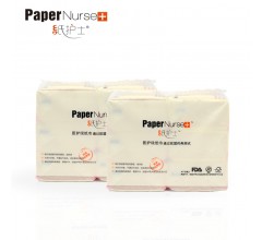 紙護士醫(yī)護級竹漿本色抽紙衛(wèi)生紙家用車用寶寶用面巾紙整箱