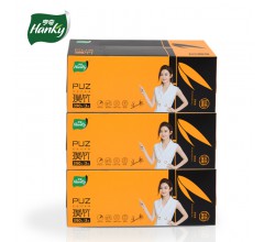 亨奇璞竹盒裝抽紙本色紙巾家用車用辦公室紙巾面巾紙390張整箱