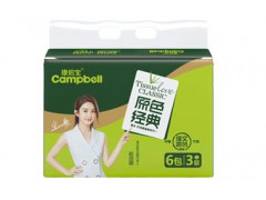 理文 原色經(jīng)典/原竹經(jīng)典