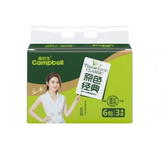 理文 原色經(jīng)典/原竹經(jīng)典