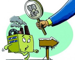 陜西省幾百家包裝廠錯峰生產(chǎn)！