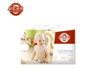 重慶哈里貝貝紙尿褲誠招合作代理