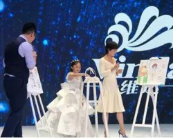 維達(dá)攜手孫儷和天貓超市，開啟新篇章