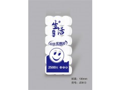 保定滿城衛(wèi)生紙廠家 各種生活用紙 卷紙 廠家直供