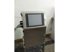 濕巾紙衛(wèi)生巾日期噴碼小字符在線噴碼機(jī)打碼機(jī)