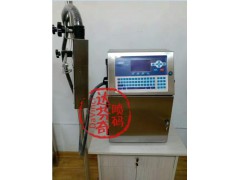 紙尿褲生產(chǎn)日期噴碼機(jī)