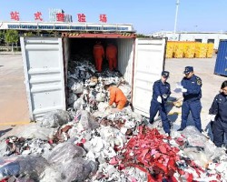 揭秘廣東近40萬(wàn)噸特大固廢走私案