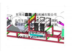 紙尿褲芯體分切機