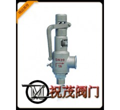A27Y-16C彈簧式安全閥