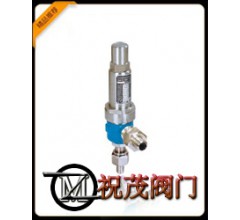 A62Y-320C高壓焊接安全閥