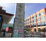 四川清爽紙業(yè)現(xiàn)全國(guó)招商，歡迎各地同行聯(lián)系洽談 ！